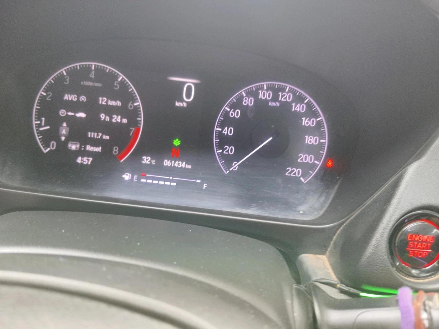 2021 Honda City 1.5L I-VTEC VX CVT, Petrol, Automatic, 61,432 km, interior
