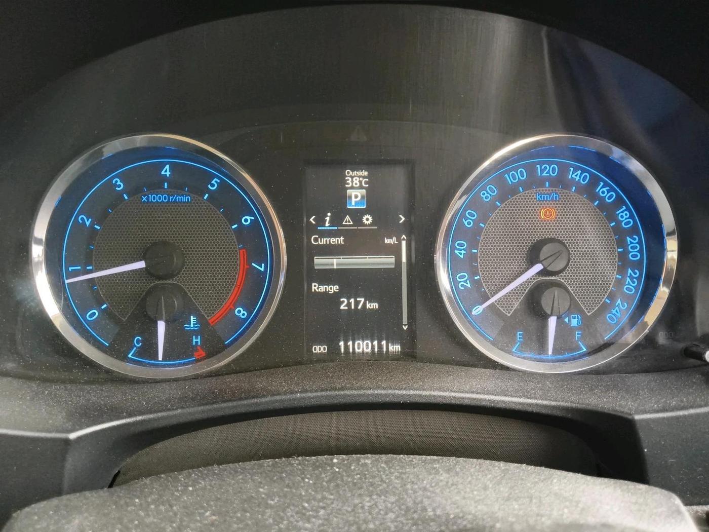 2016 Toyota Corolla Altis VL CVT PETROL, Petrol, Automatic, 1,10,011 km, interior