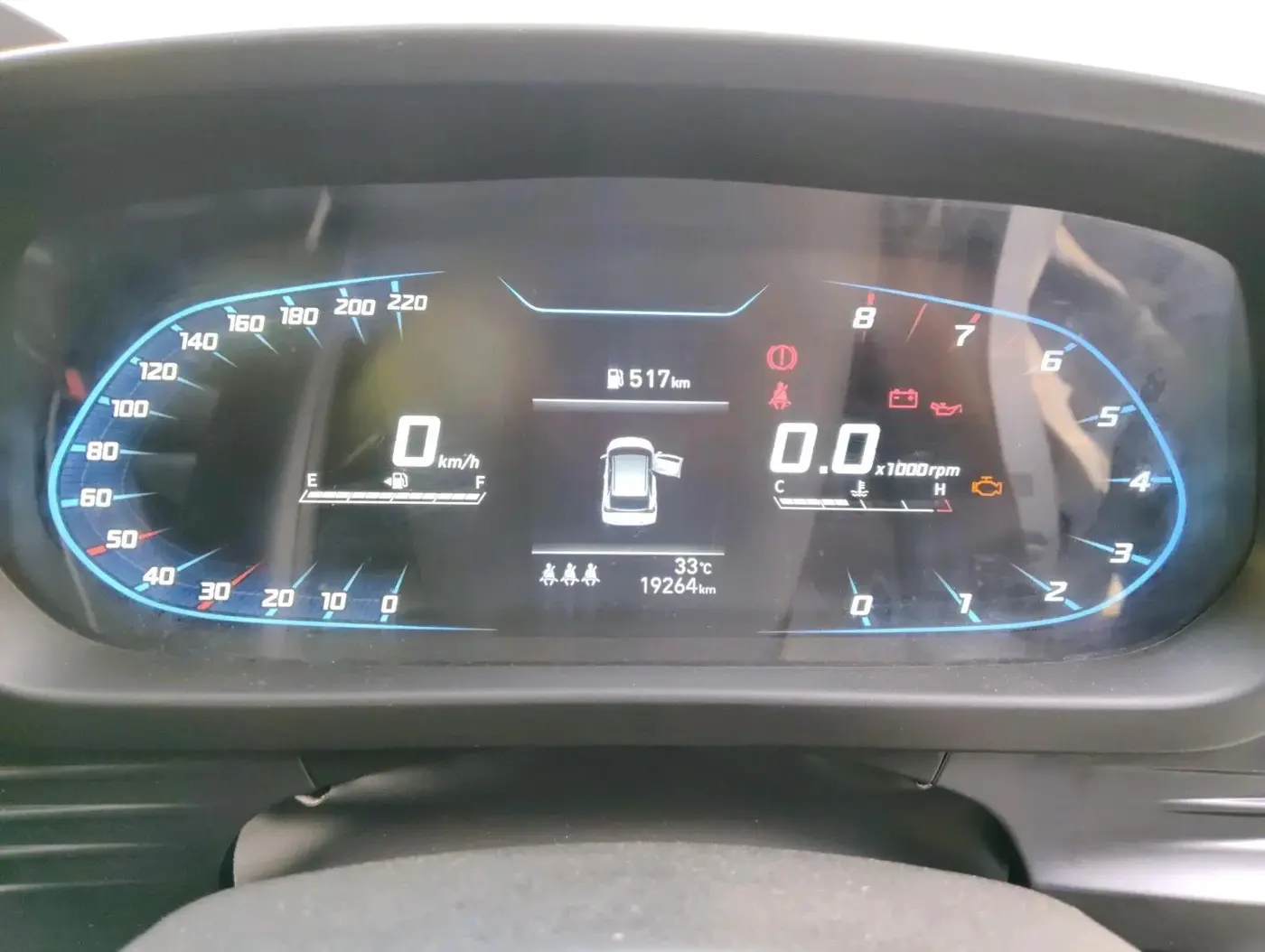2023 Hyundai NEW I20 SPORTZ 1.2 MT, Petrol, Manual, 19,264 km, interior