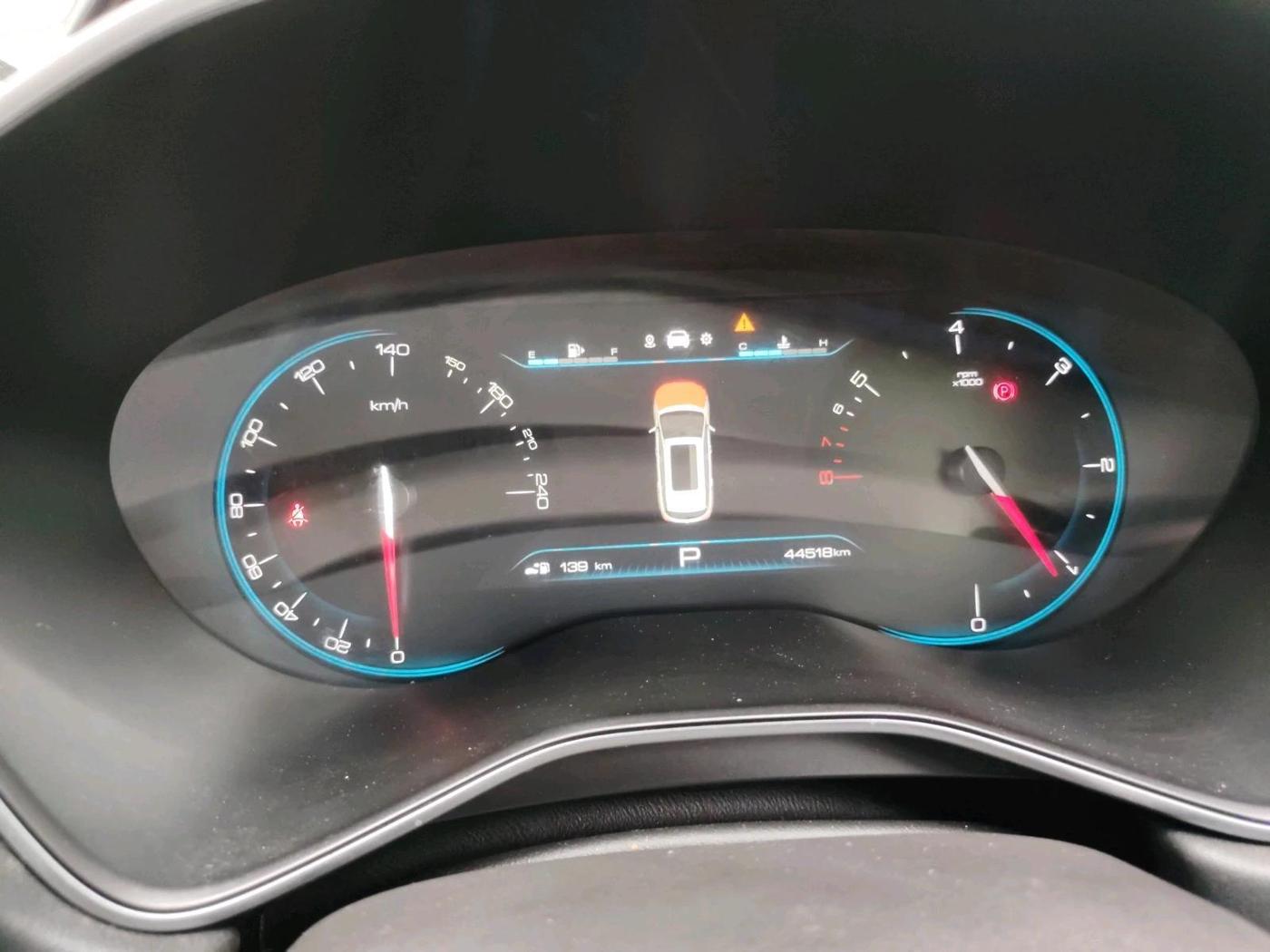 2020 MG HECTOR SHARP 1.5 DCT PETROL, Petrol, Automatic, 44,518 km, interior