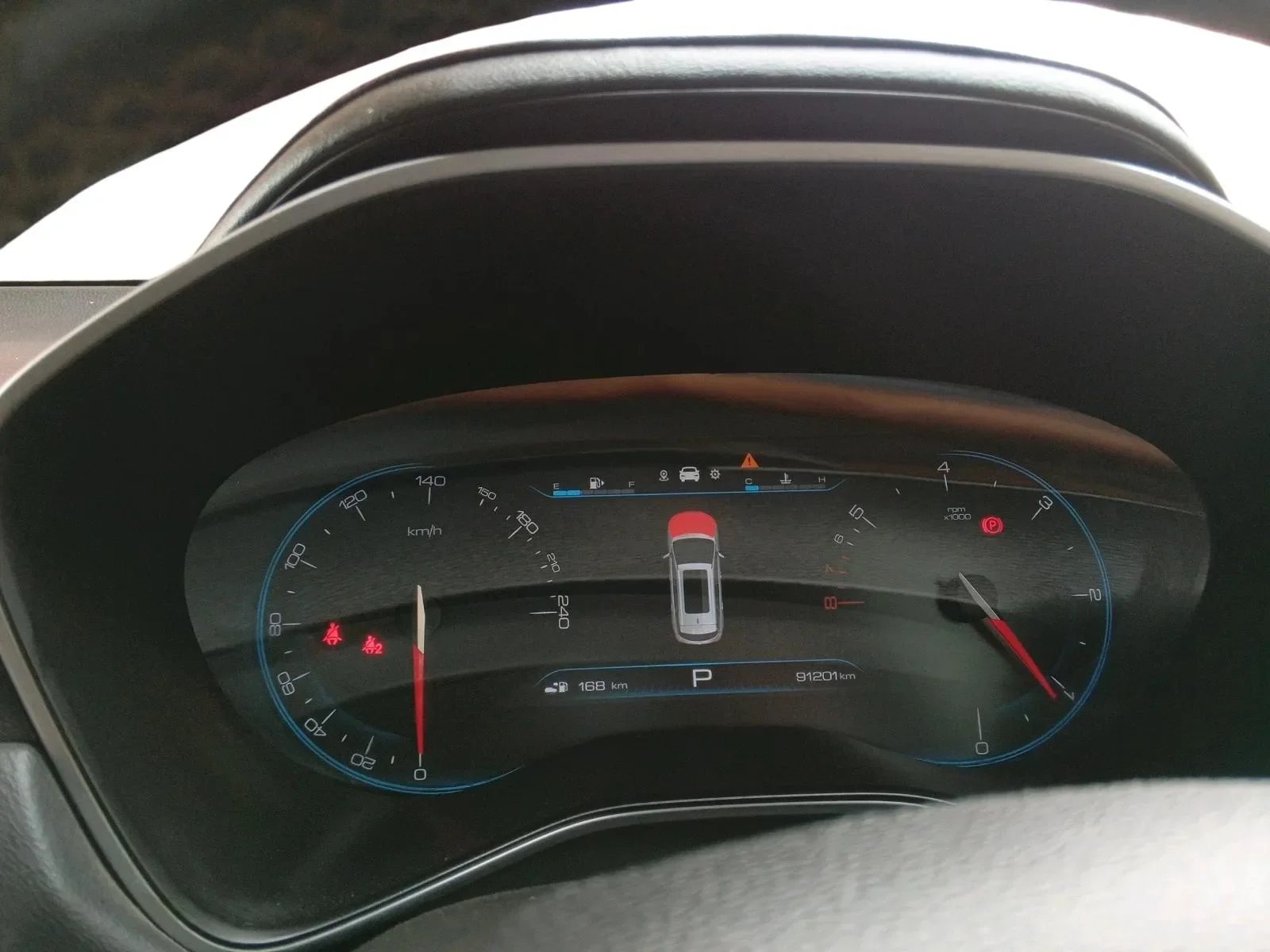 Interior