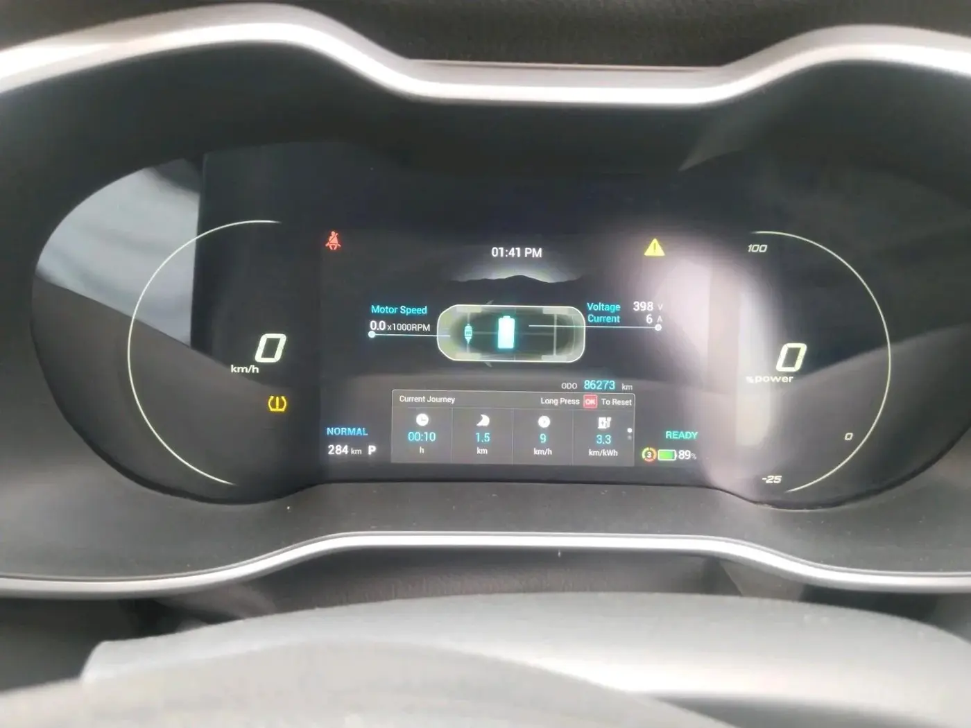 2022 MG ZS EV EXCLUSIVE, Electric, Automatic, 86,273 km, interior