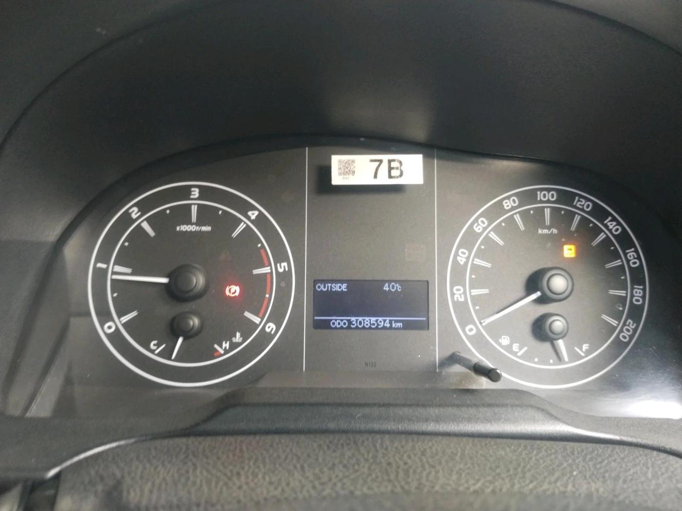 2020 Toyota Innova Crysta 2.4 G 7 STR, Diesel, Manual, 3,08,594 km, interior