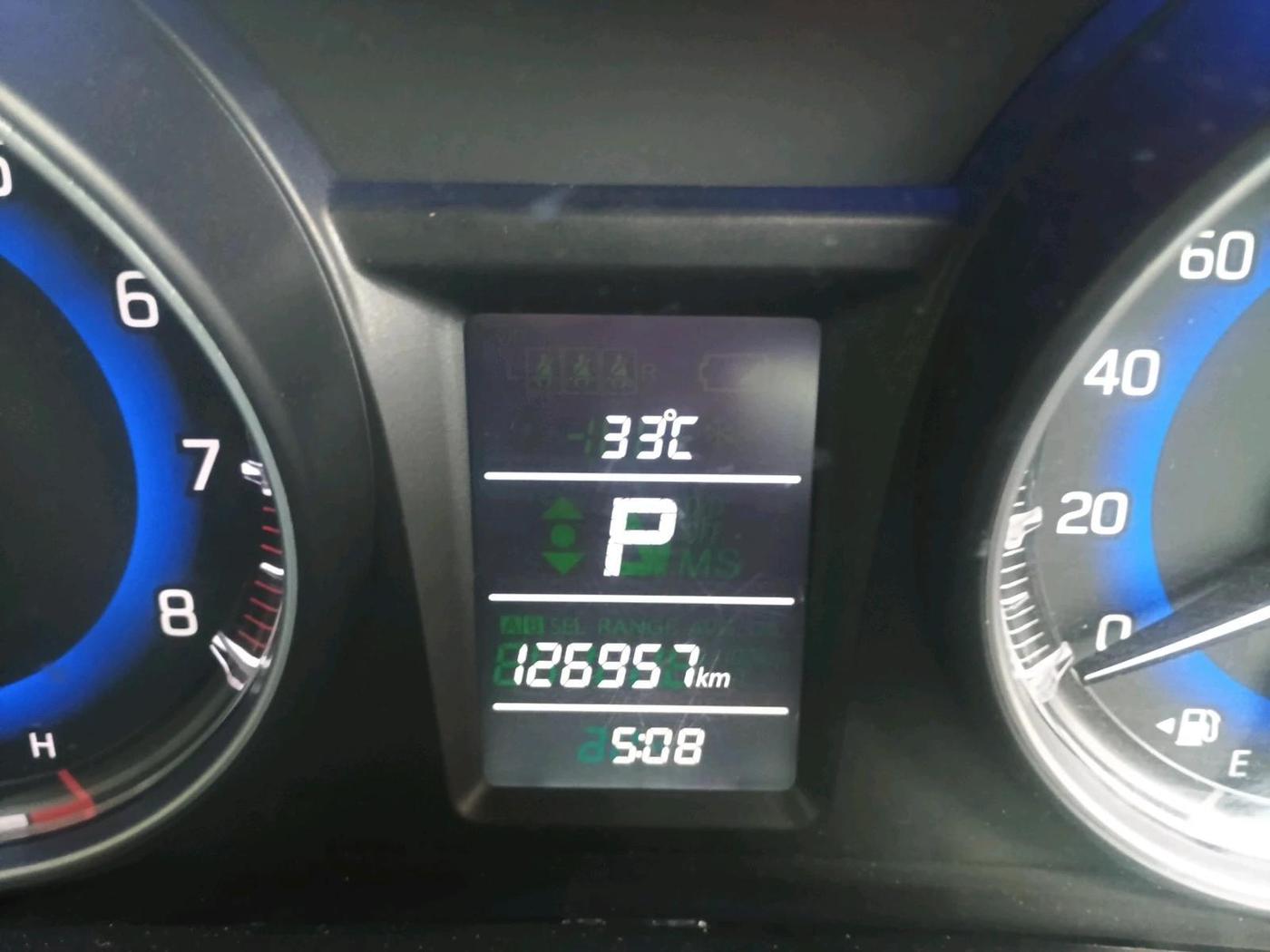 2016 Maruti Baleno DELTA CVT PETROL 1.2, Petrol, Automatic, 1,26,957 km, interior