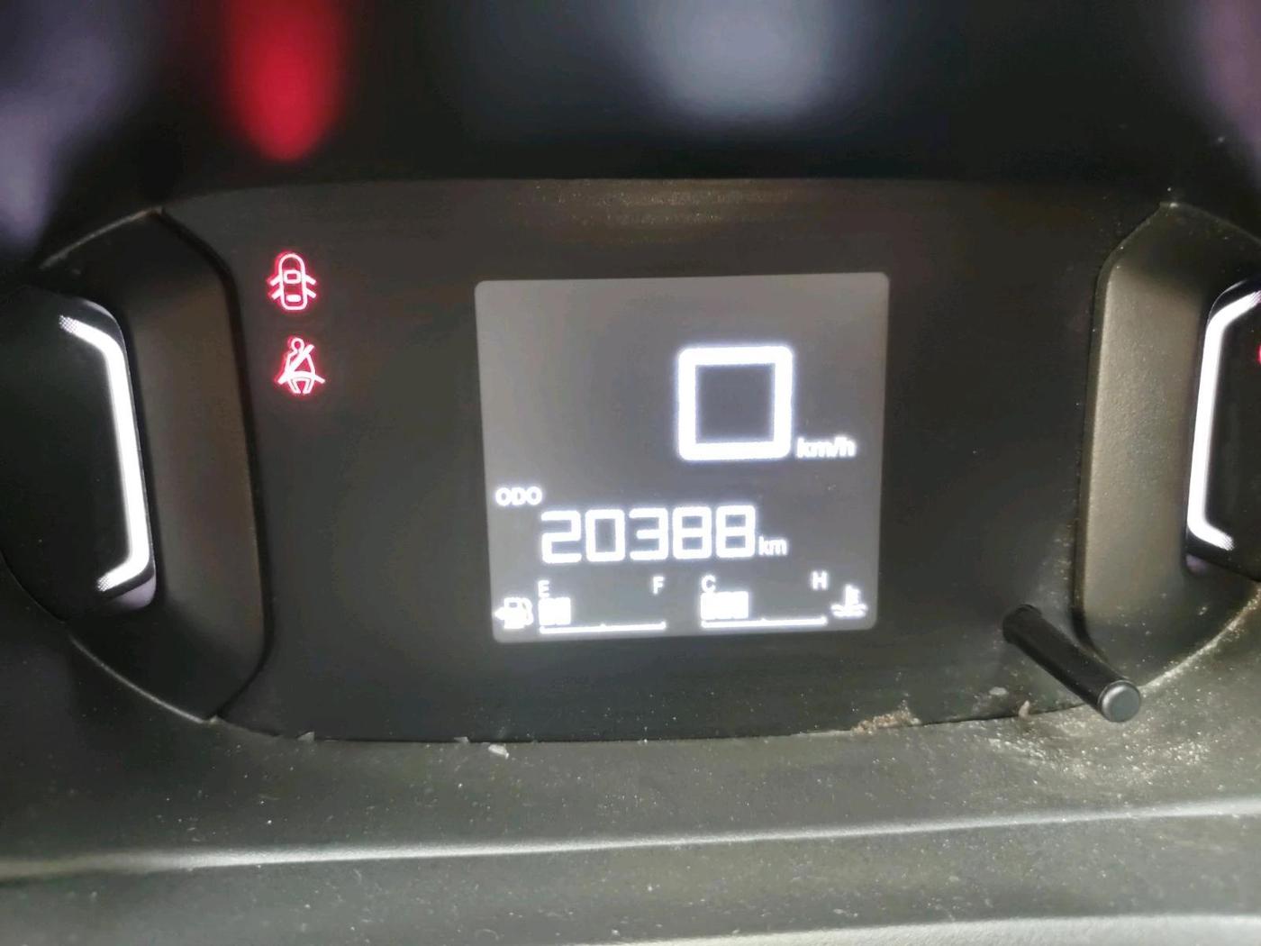 2023 CITROEN C3 FEEL 1.2, Petrol, Manual, 20,388 km, interior