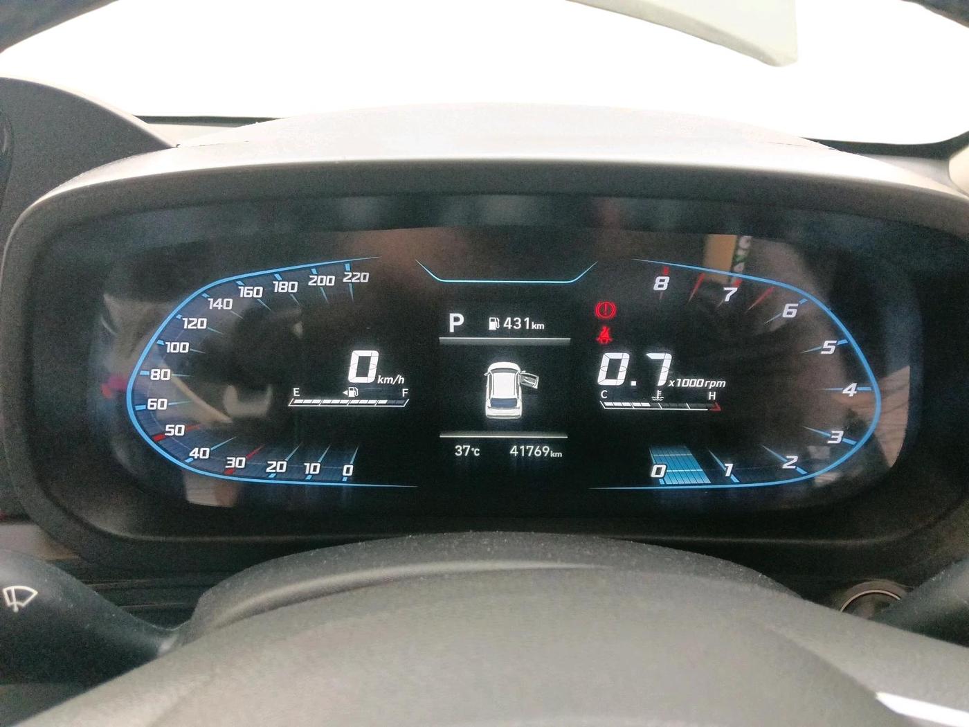 2023 Hyundai NEW I20 ASTA (O) 1.2 IVT, Petrol, Automatic, 41,770 km, interior