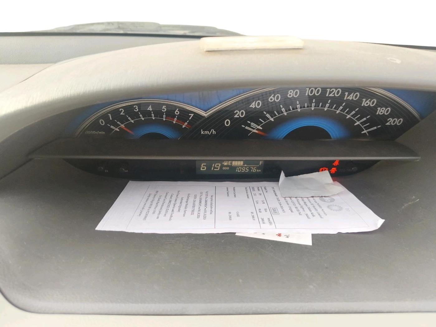 2016 Toyota Etios Liva GD, Diesel, Manual, 1,09,576 km, interior