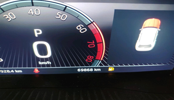 2023 Skoda Kodiaq L&K, Petrol, Automatic, 69,868 km, interior