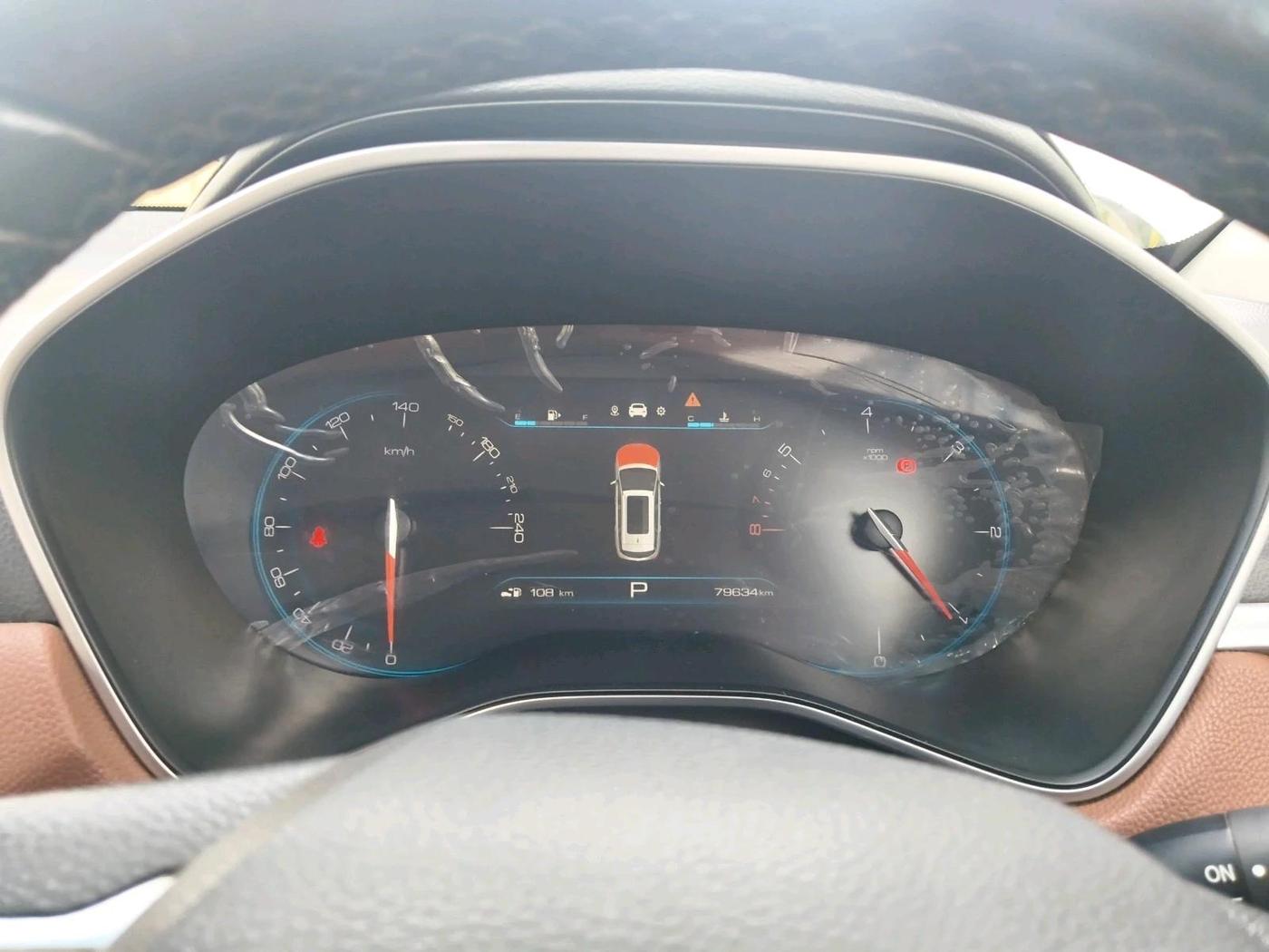 2020 MG HECTOR PLUS SHARP 1.5 PETROL TURBO DCT 6-STR, Petrol, Automatic, 79,634 km, interior