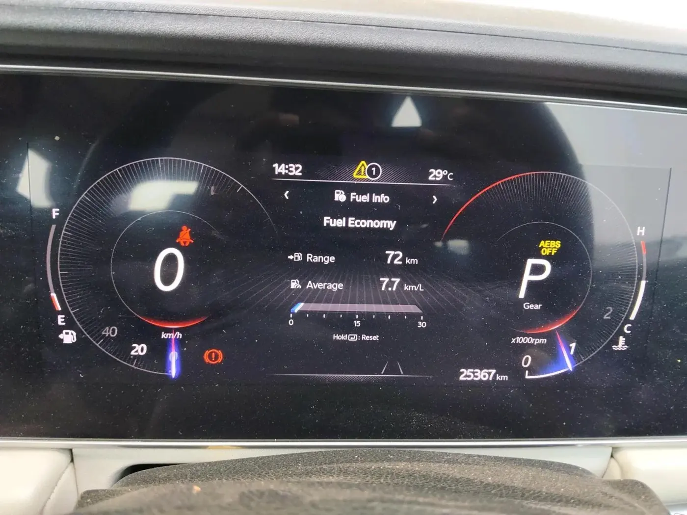 2023 Mahindra XUV700 AX 7 P AT 7 STR, Petrol, Automatic, 25,500 km, interior