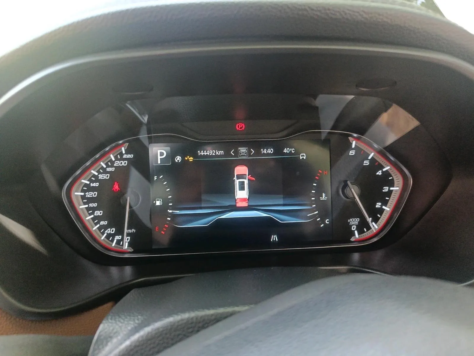 Interior