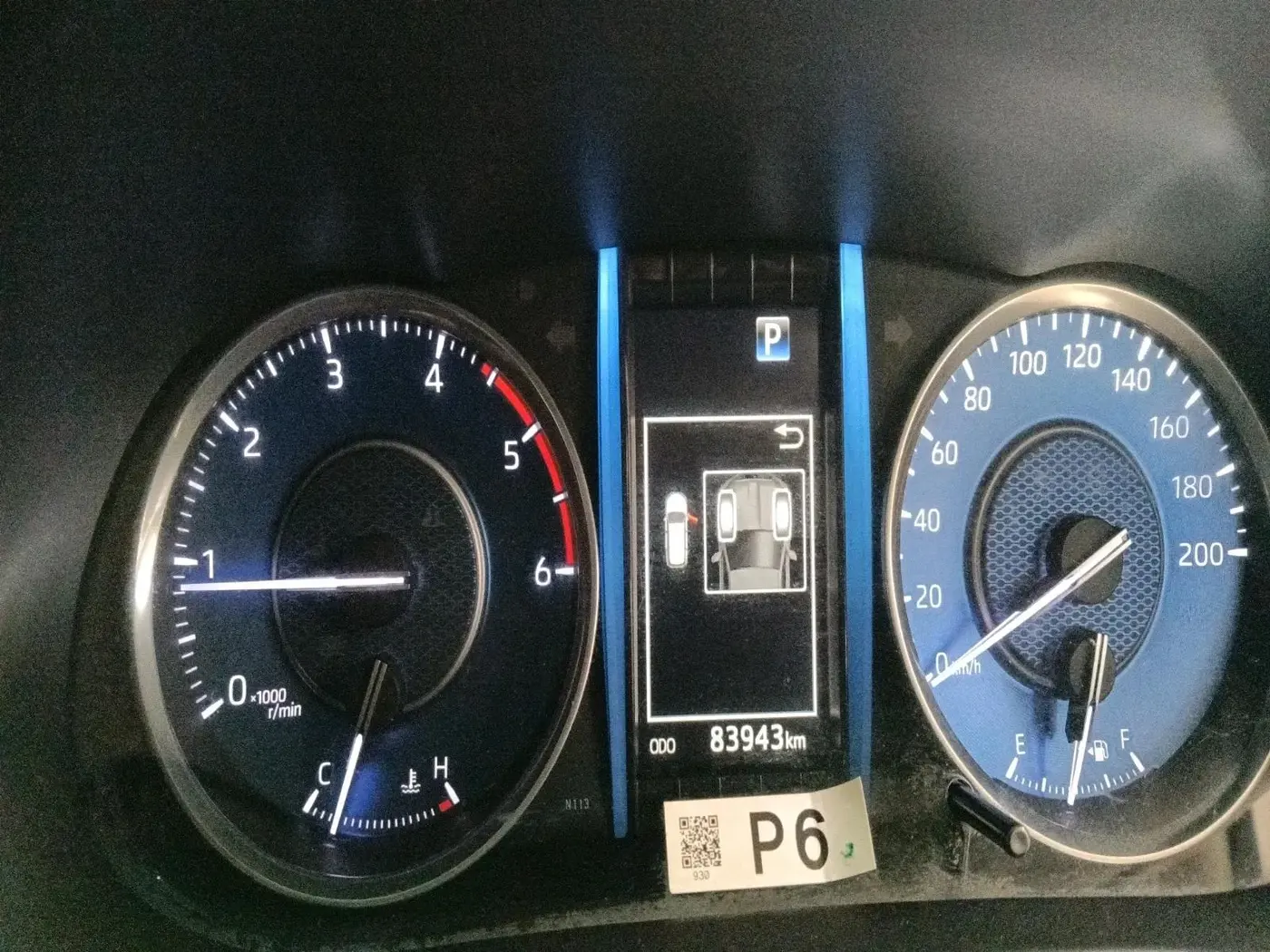 2023 Toyota Fortuner 4X4 AT 2.8 DIESEL, Diesel, Automatic, 83,943 km, interior