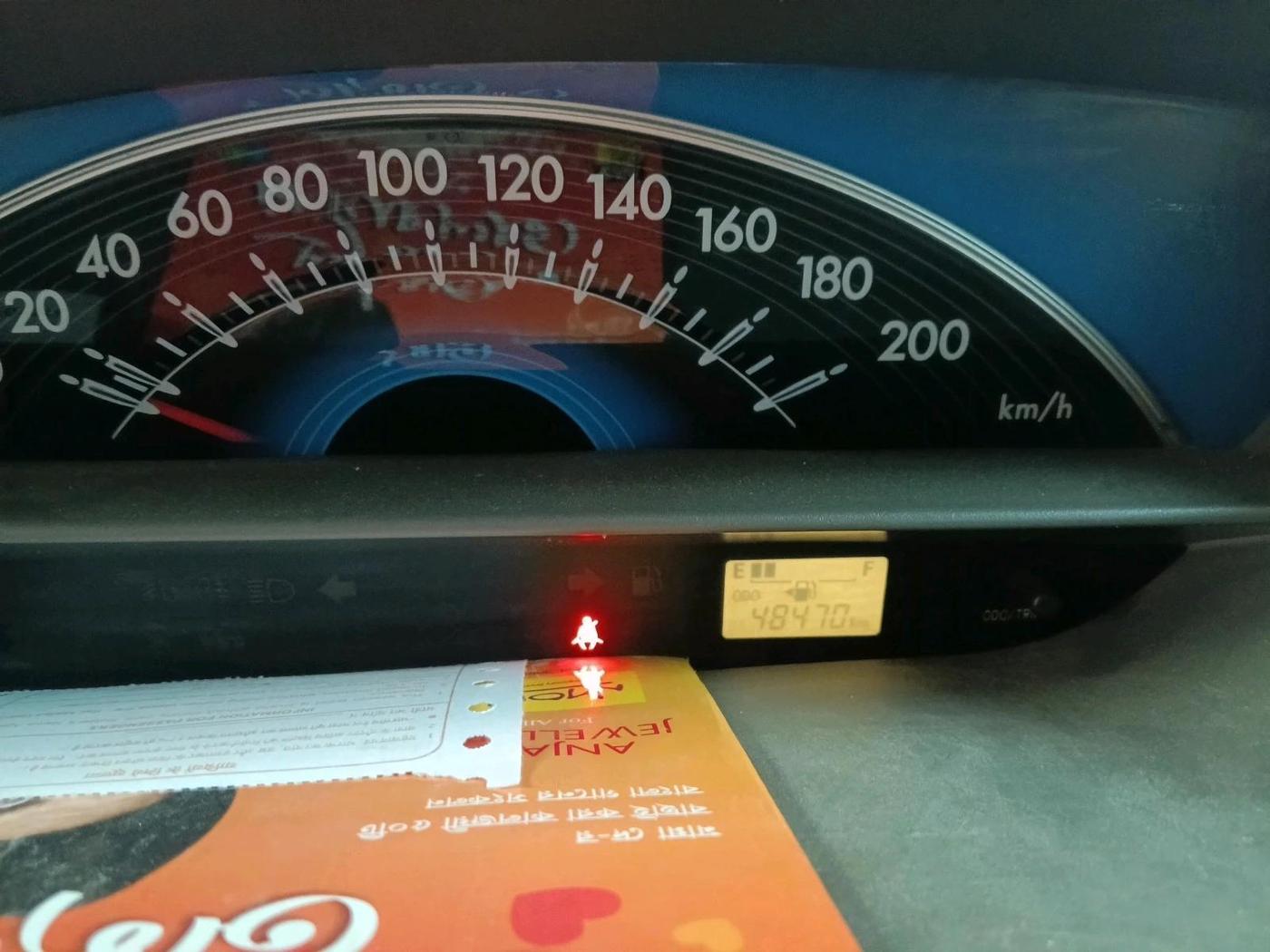2014 Toyota Etios G, Petrol, Manual, 48,470 km, interior