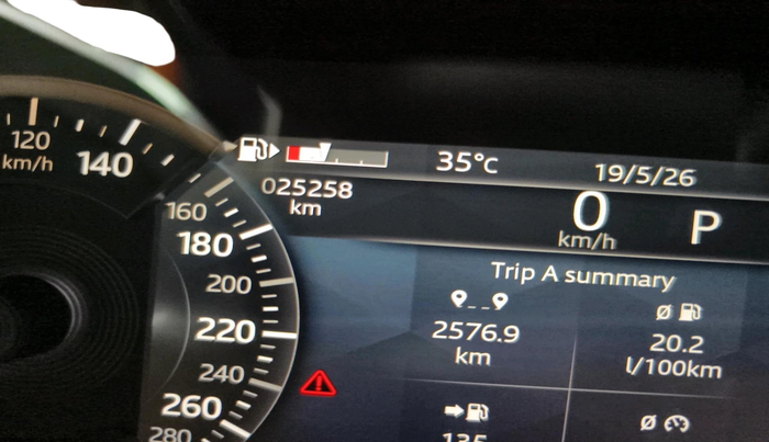 2022 Jaguar F- PACE S R-DYNAMIC 250P, Petrol, Automatic, 25,258 km, interior