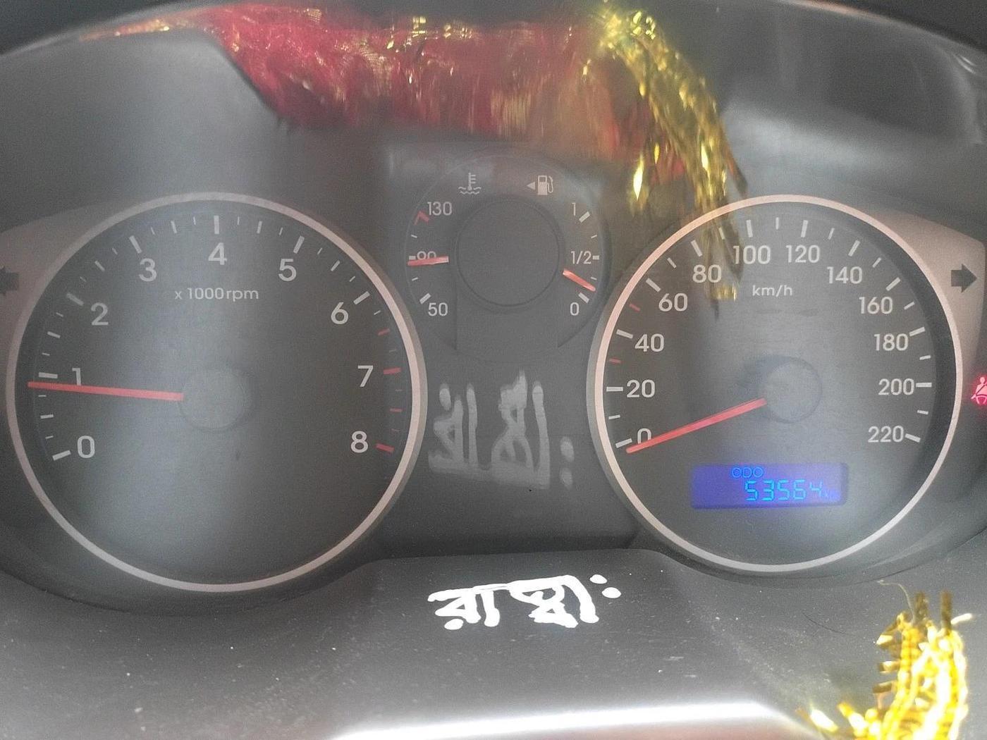 2012 Hyundai i20 MAGNA (O) 1.2, Petrol, Manual, 53,564 km, interior