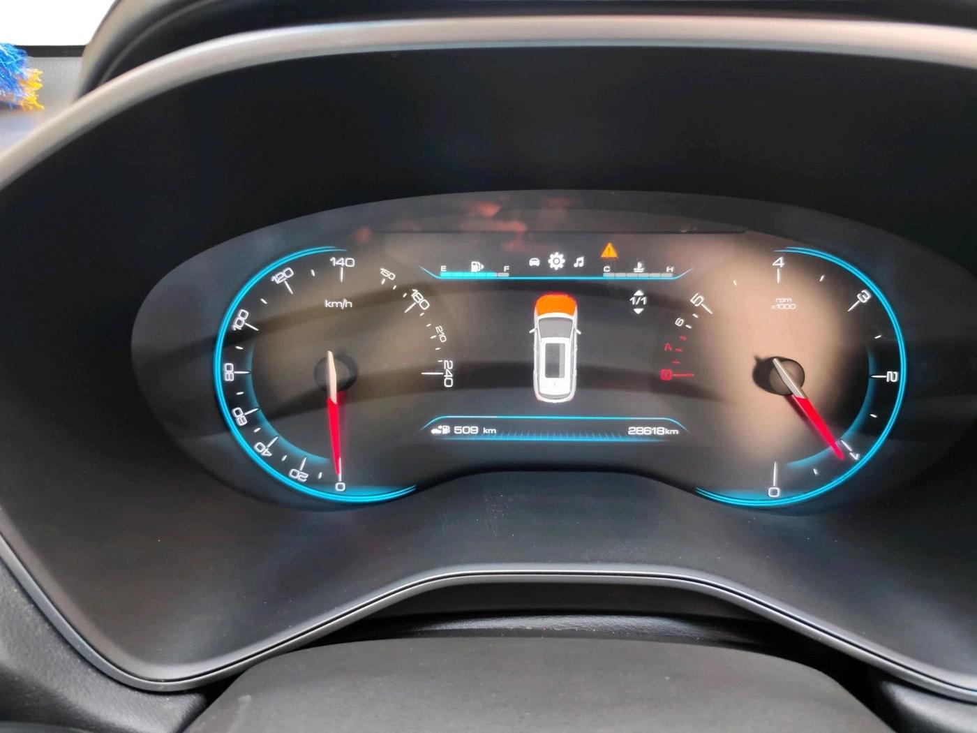 2020 MG HECTOR SHARP 2.0 DIESEL, Diesel, Manual, 31,000 km, interior