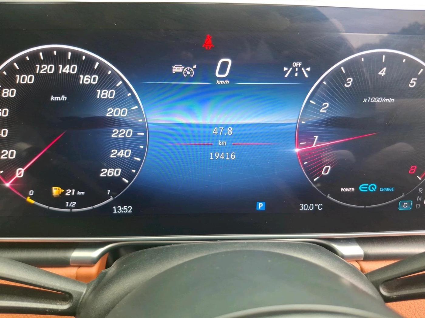 2022 Mercedes Benz S Class S450 4MATIC, Hybrid, Automatic, 19,416 km, interior