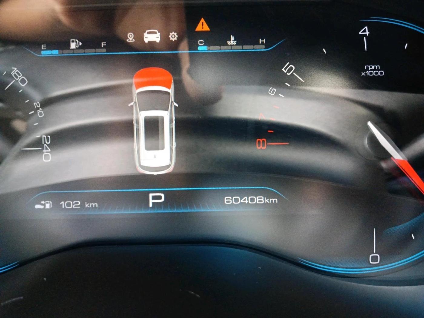 2021 MG HECTOR SHARP 1.5 PETROL CVT, Petrol, Automatic, 60,408 km, interior