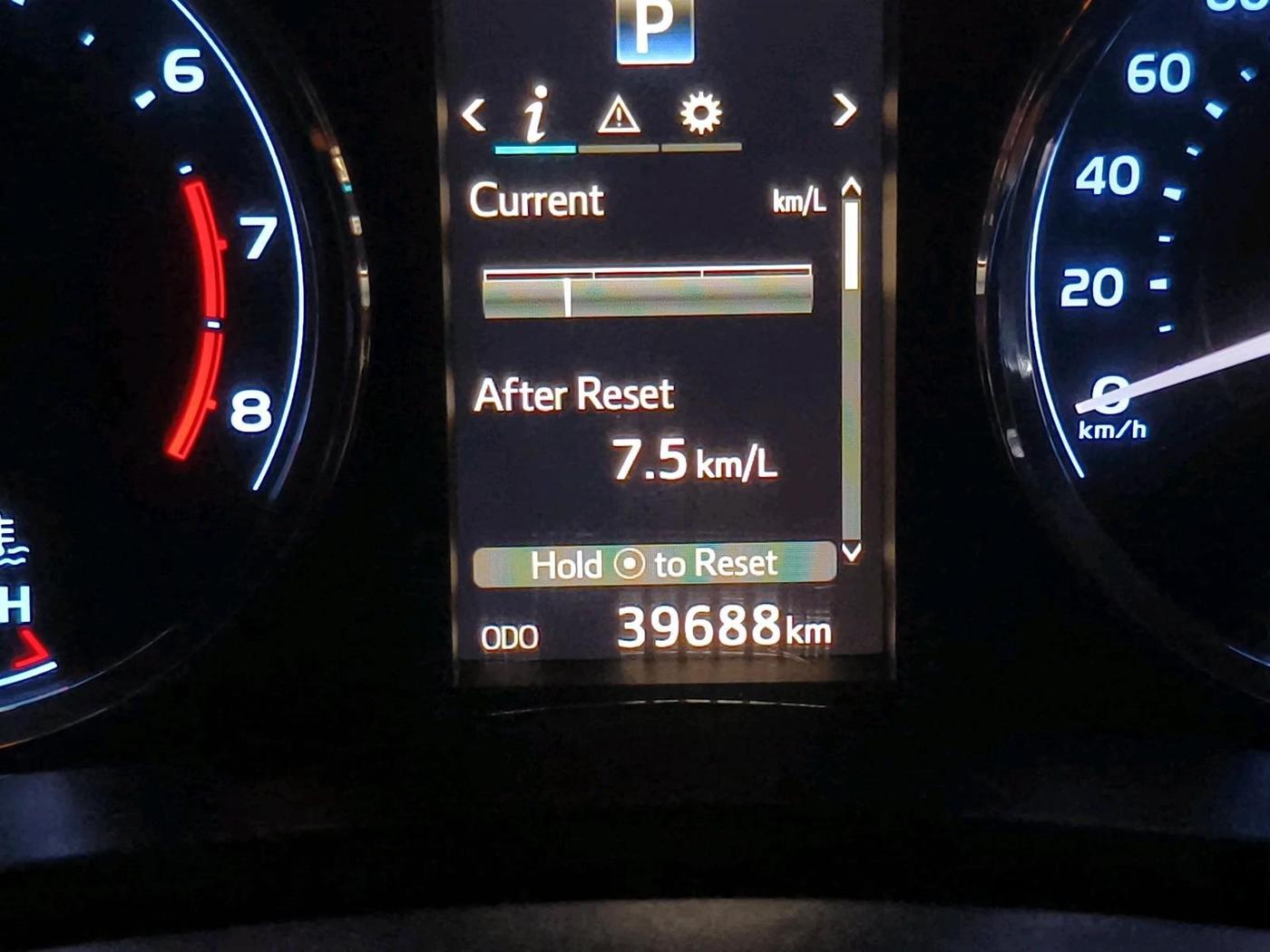 2018 Toyota Corolla Altis VL CVT PETROL, Petrol, Automatic, 39,688 km, interior