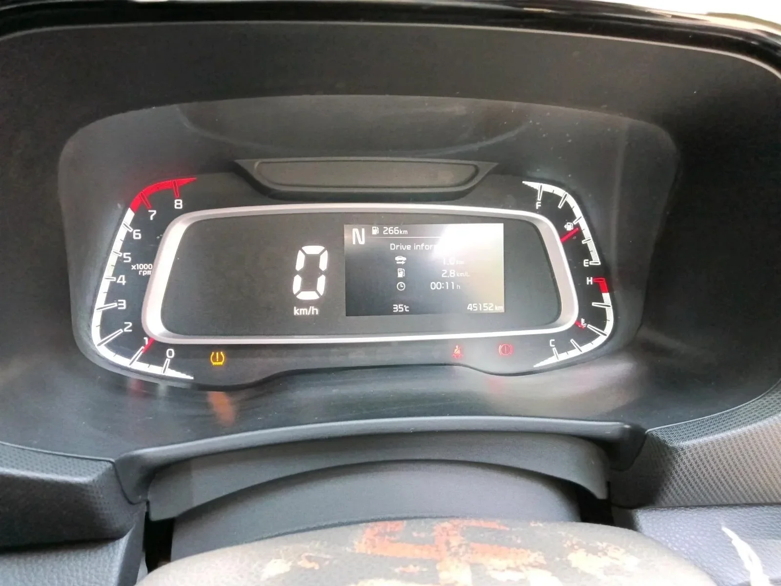 Interior