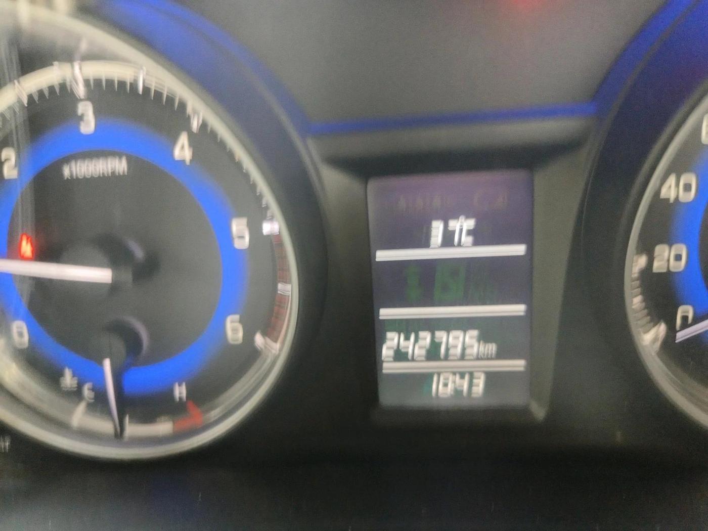 2016 Maruti Baleno DELTA DIESEL 1.3, Diesel, Manual, 2,42,795 km, interior