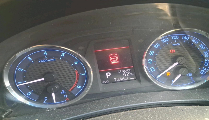 2014 Toyota Corolla Altis VL CVT PETROL, Petrol, Automatic, 72,463 km, interior