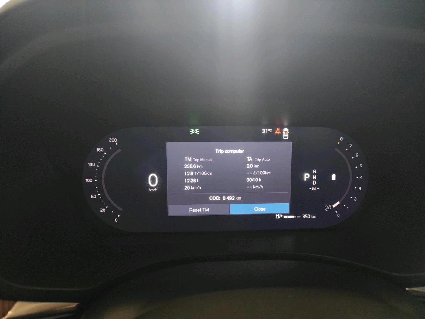 2025 Volvo XC 60 B5 Ultra, Petrol, Automatic, 8,492 km, interior