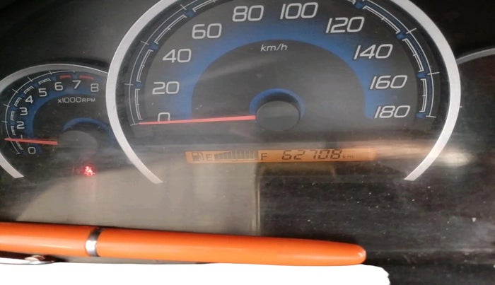 2017 Maruti Wagon R 1.0 VXI, Petrol, Manual, 62,708 km, interior