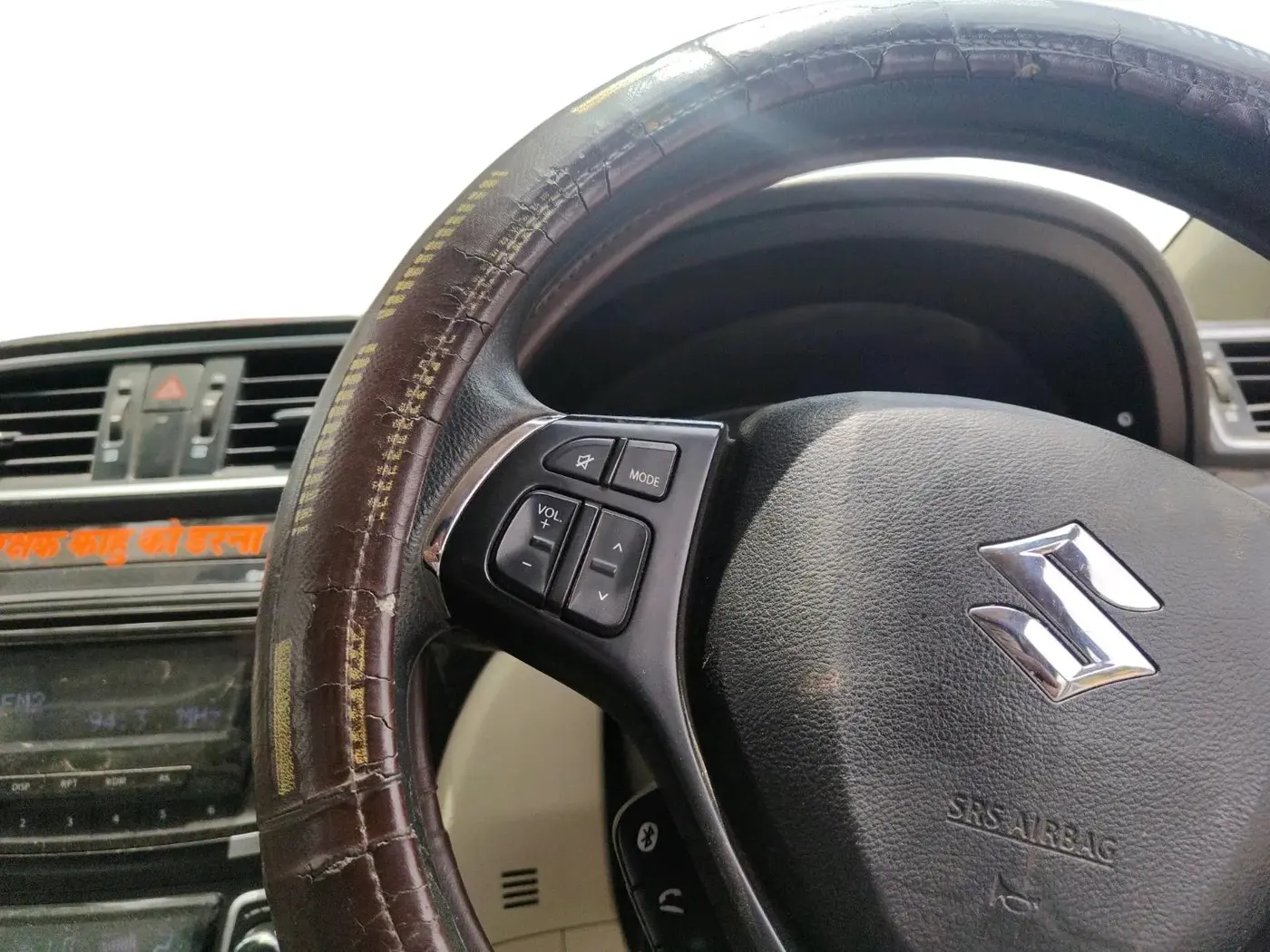 2016 Maruti Ciaz VDI+ SHVS, Diesel, Manual, 1,07,242 km, interior