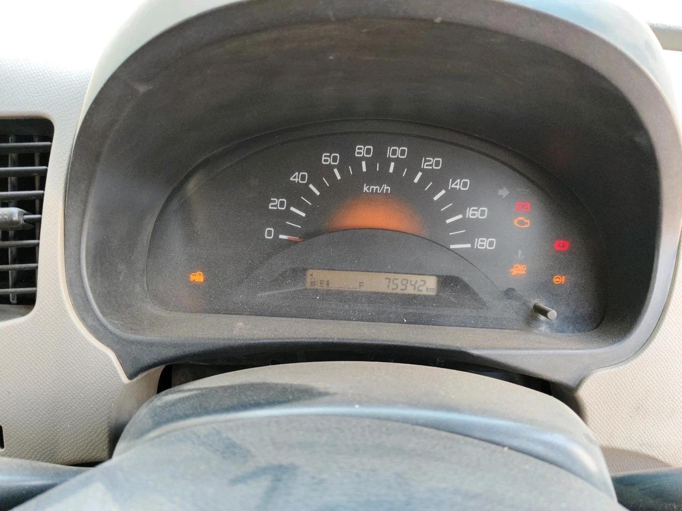 2015 Maruti Wagon R 1.0 LXI CNG, CNG, Manual, 75,942 km, interior