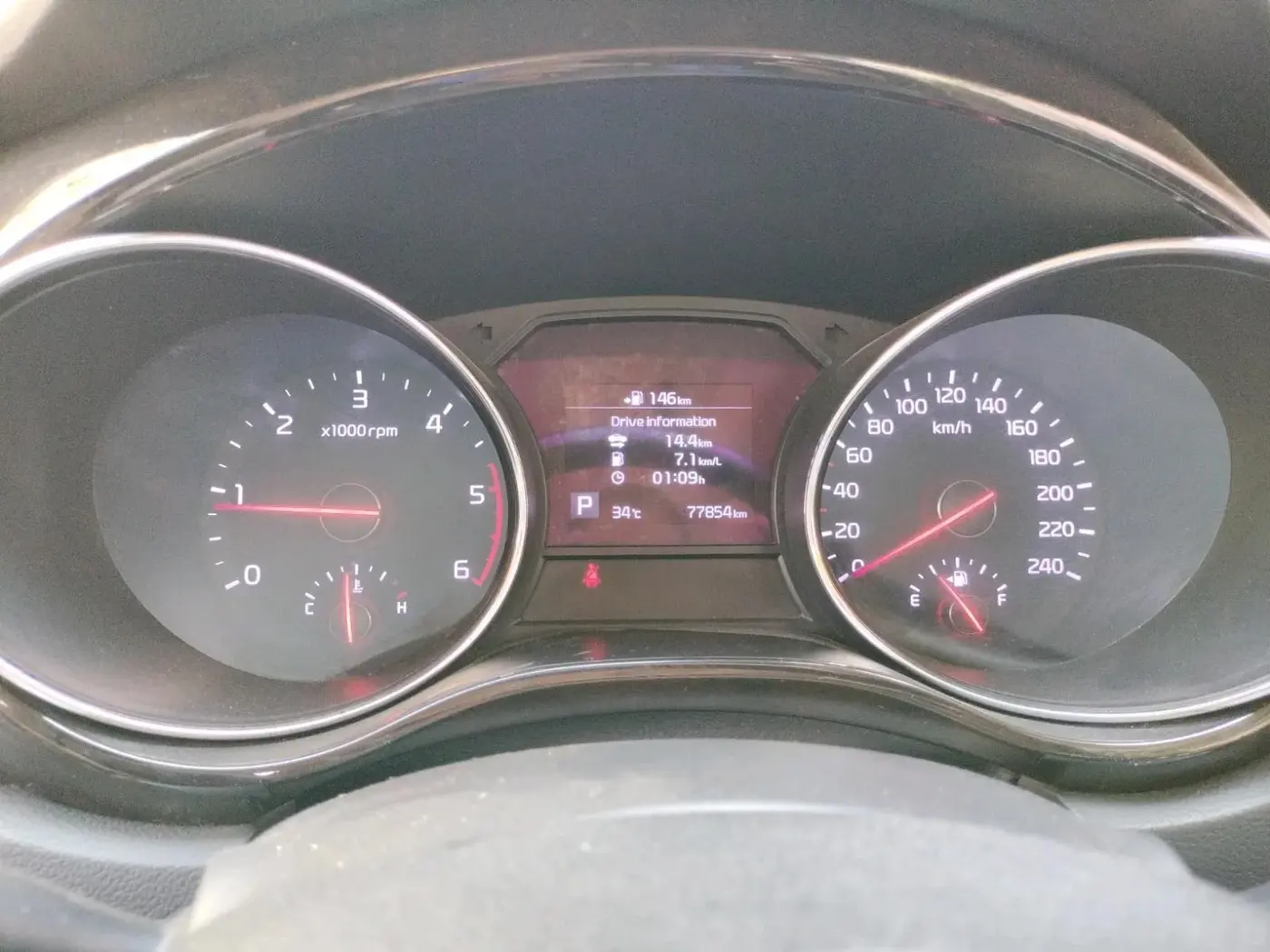 2020 KIA CARNIVAL LIMOUSINE 2.2 7 STR, Diesel, Automatic, 77,854 km, interior