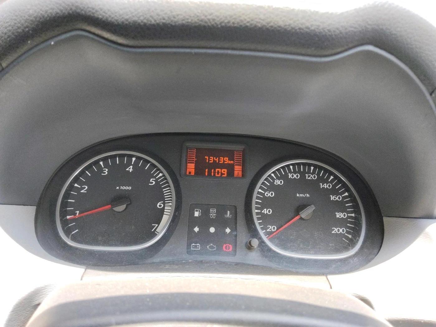 2014 Renault Duster 110 PS RXL DIESEL, Diesel, Manual, 73,439 km, interior
