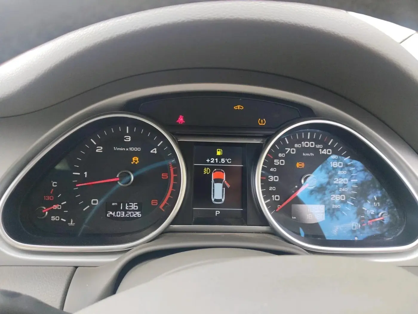 2015 Audi Q7 35 TDI S LINE QUATTRO, Diesel, Automatic, 18,180 km, interior