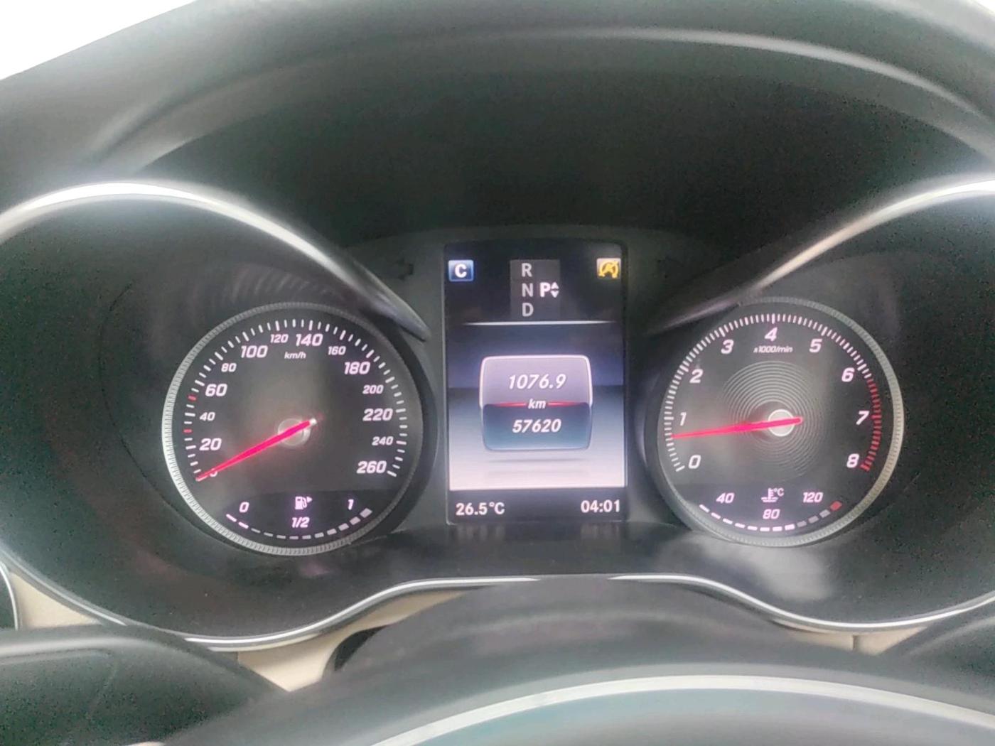2017 Mercedes Benz C Class C 200 AVANTGARDE, Petrol, Automatic, 57,620 km, interior