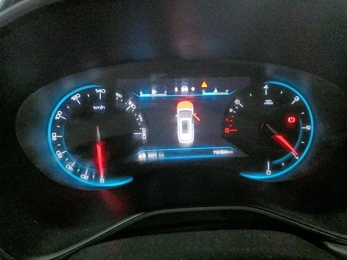 2019 MG HECTOR SHARP 2.0 DIESEL, Diesel, Manual, 79,392 km, interior