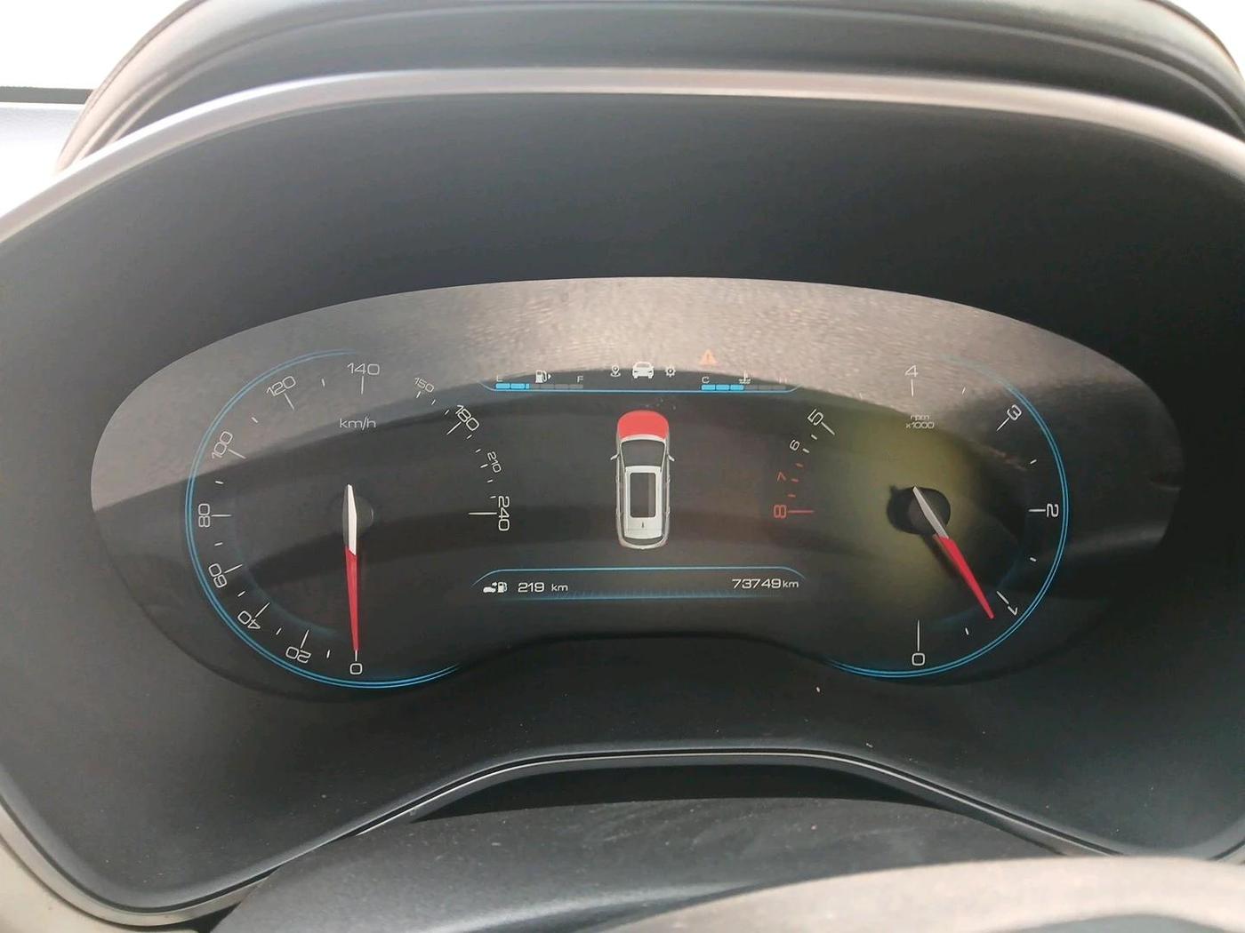 2021 MG HECTOR SHARP 2.0 DIESEL, Diesel, Manual, 73,749 km, interior