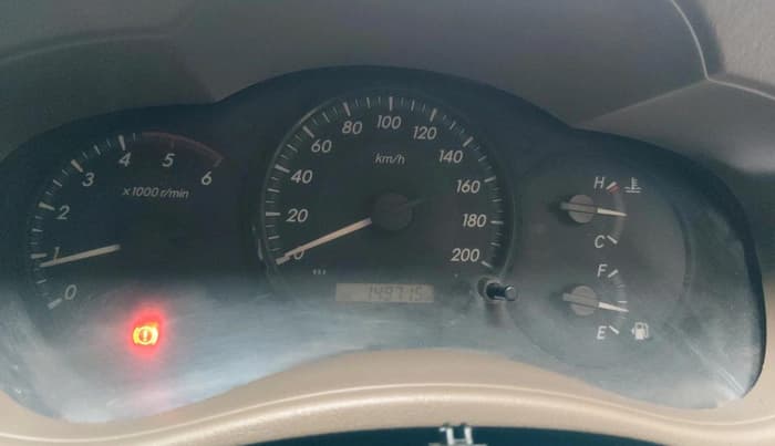 2015 Toyota Innova 2.5 GX 8 STR, Diesel, Manual, 1,49,715 km, interior