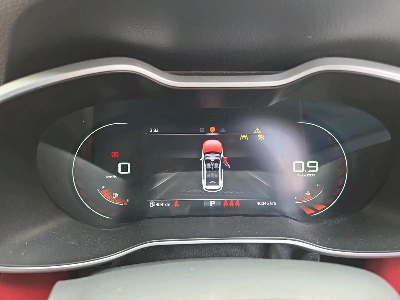 2024 MG ASTOR Savvy Pro Red 1.3 CVT, Petrol, Automatic, 40,046 km, interior
