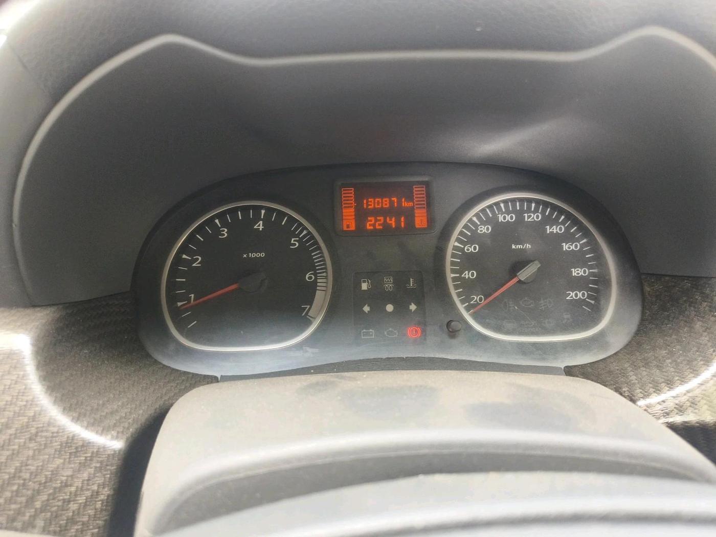 2013 Renault Duster 85 PS RXL DIESEL, Diesel, Manual, 1,30,871 km, interior