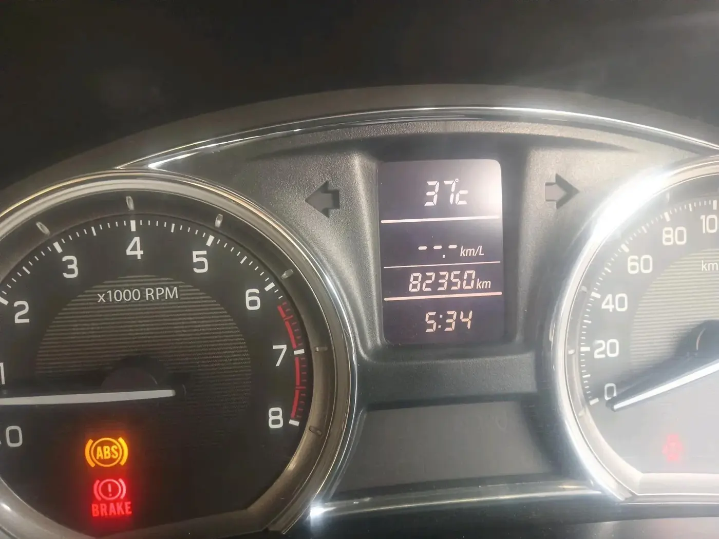 2015 Maruti Ciaz VXI+, Petrol, Manual, 82,350 km, interior