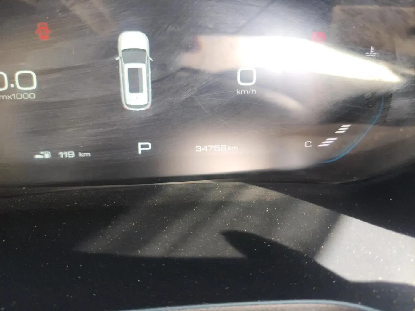 2023 MG HECTOR SAVVY PRO 1.5 TURBO CVT PETROL, Petrol, Automatic, 34,758 km, interior