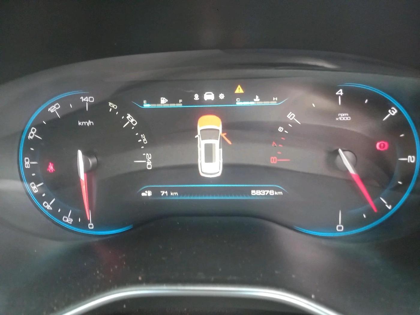 2020 MG HECTOR SHARP HYBRID 1.5 PETROL, Petrol, Manual, 58,376 km, interior