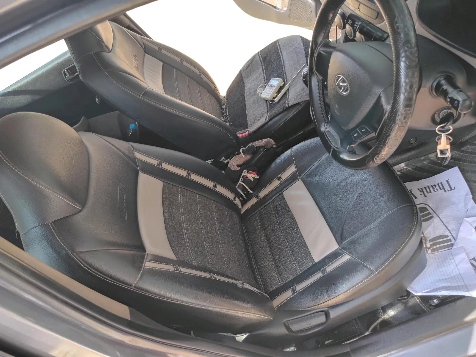 Interior