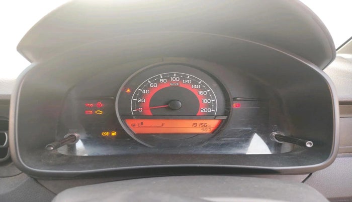 2022 Maruti IGNIS SIGMA 1.2, Petrol, Manual, 19,156 km, interior