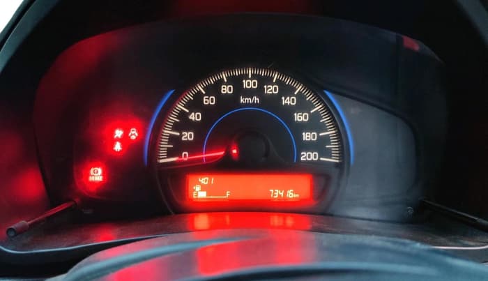 2015 Maruti Baleno SIGMA DIESEL 1.3, Diesel, Manual, 73,416 km, interior