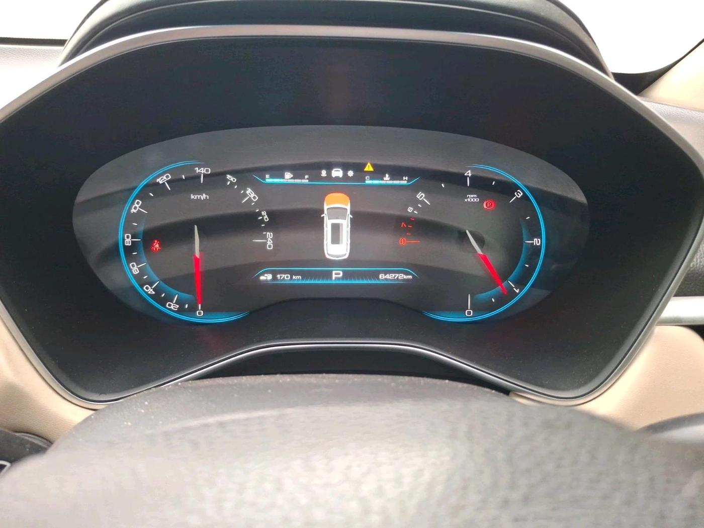 2022 MG HECTOR SHARP 1.5 PETROL CVT, Petrol, Automatic, 64,272 km, interior