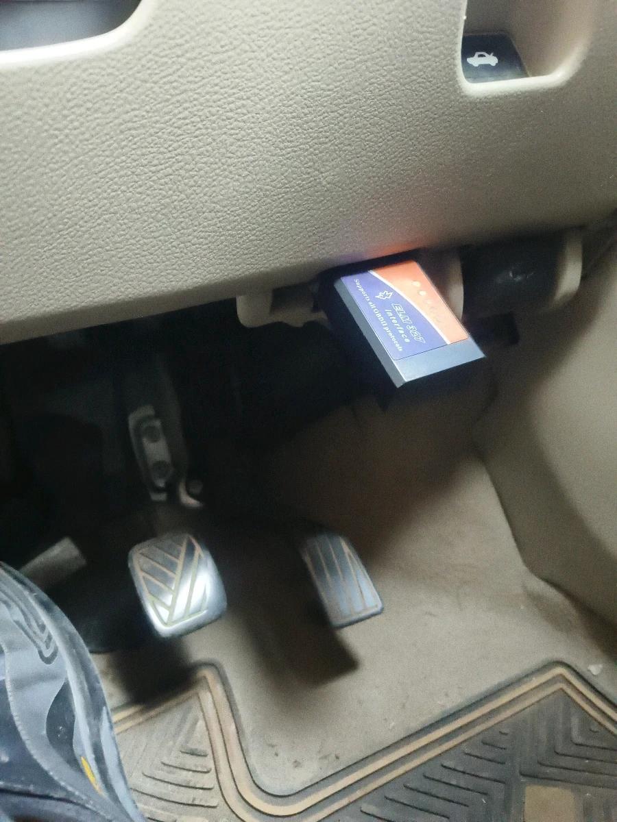 2016 Maruti Ciaz VDI+ SHVS, Diesel, Manual, 1,08,587 km, interior