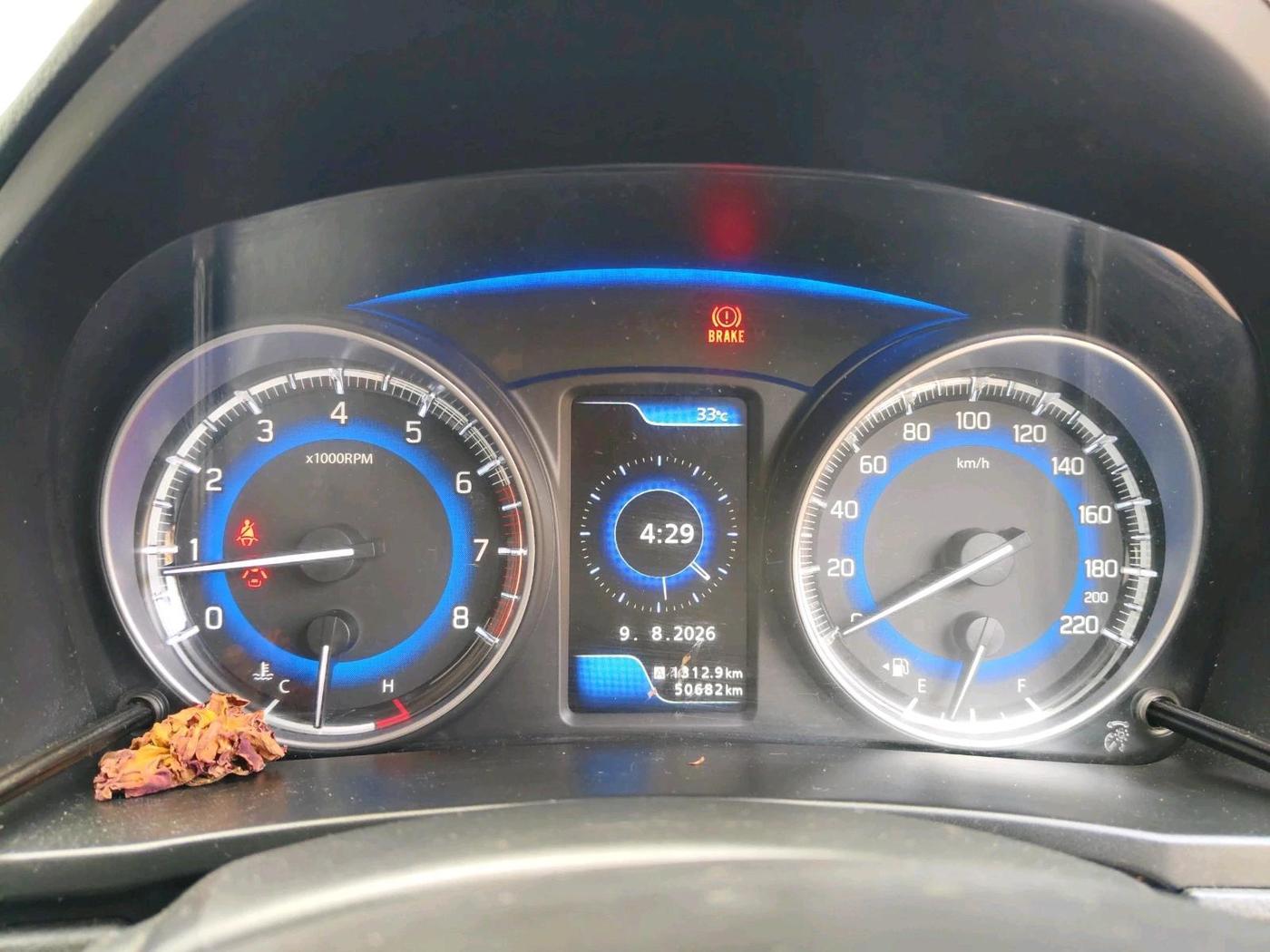 2019 Maruti Baleno ZETA PETROL 1.2, Petrol, Manual, 50,682 km, interior
