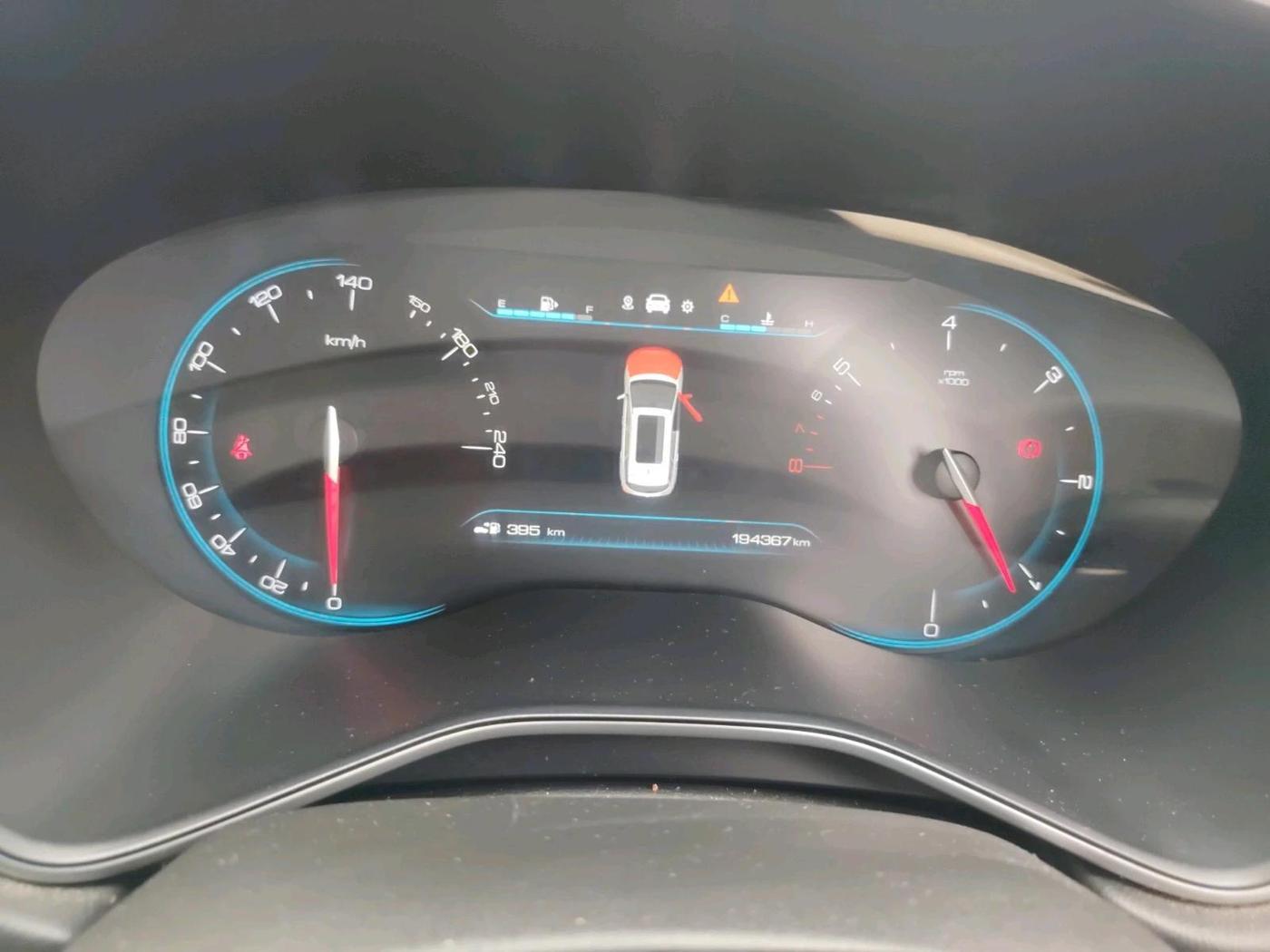 2020 MG HECTOR SHARP 2.0 DIESEL, Diesel, Manual, 1,94,367 km, interior