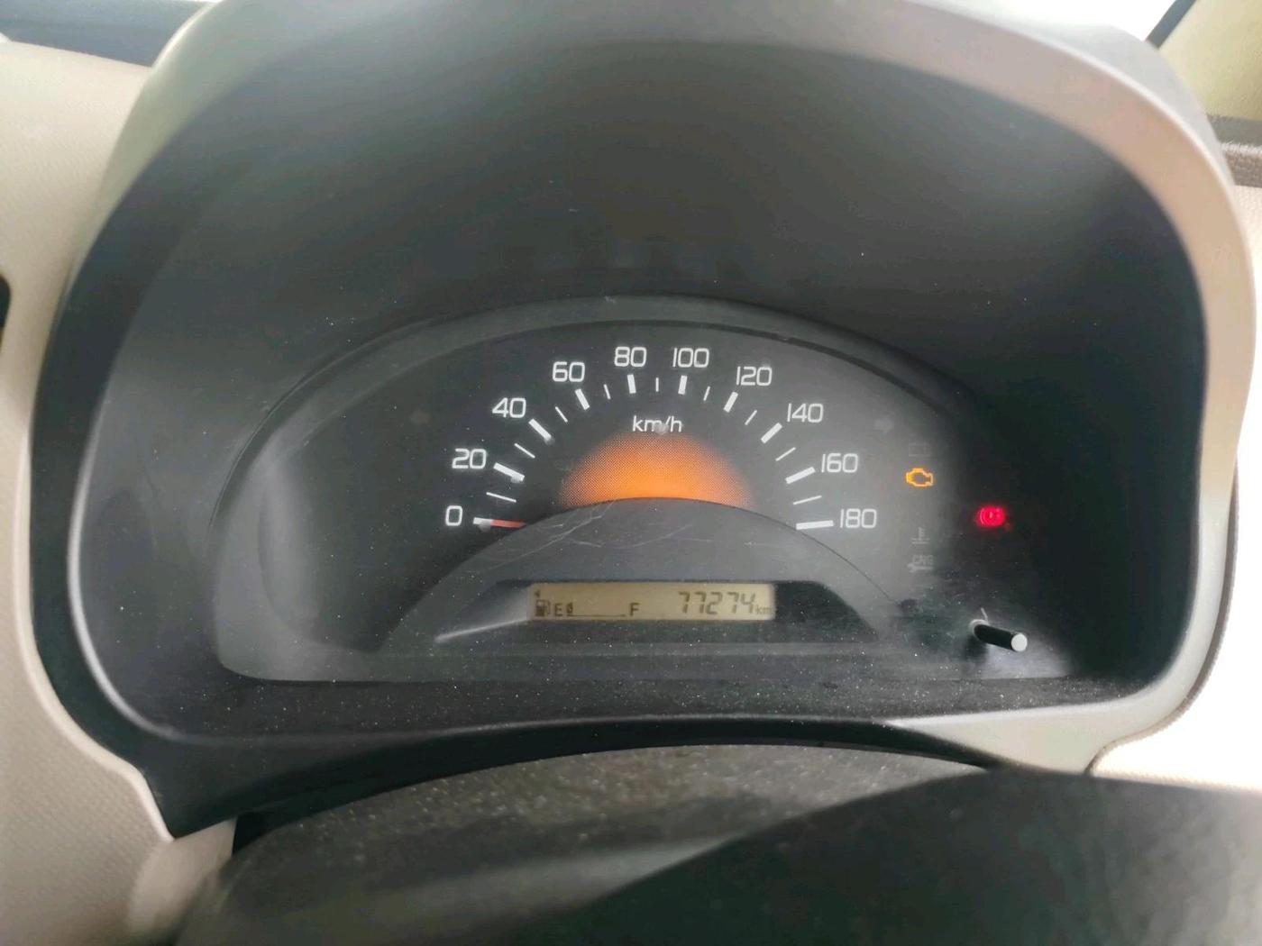 2016 Maruti Wagon R 1.0 LXI CNG, CNG, Manual, 77,274 km, interior